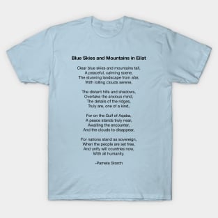 Blue Skies and Mountains in Eilat Poem T-Shirt